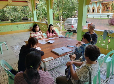 เข้าร่วมประชุมคณะกรรมการดำเนินการกลุ่มเกษตรกรทำสวนห้วยไคร้ พารามิเตอร์รูปภาพ 2
