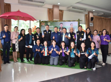 เข้าร่วมประชุมเชิงปฏิบัติการเพิ่มศักยภาพการบริหารจัดการลำไยเพื่อเชื่อมโยงเครือข่ายกระจายผลผลิตประจำปีงบประมาณ พ.ศ. 2568 ... พารามิเตอร์รูปภาพ 13