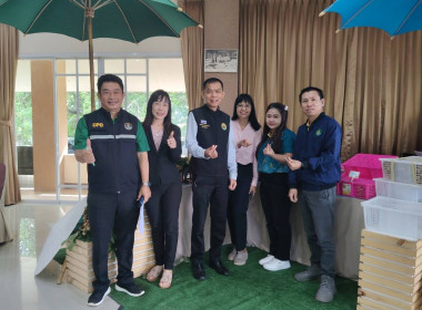 เข้าร่วมประชุมเชิงปฏิบัติการเพิ่มศักยภาพการบริหารจัดการลำไยเพื่อเชื่อมโยงเครือข่ายกระจายผลผลิตประจำปีงบประมาณ พ.ศ. 2568 ... พารามิเตอร์รูปภาพ 1