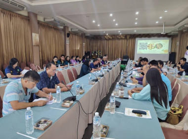 เข้าร่วมประชุมเชิงปฏิบัติการเพิ่มศักยภาพการบริหารจัดการลำไยเพื่อเชื่อมโยงเครือข่ายกระจายผลผลิตประจำปีงบประมาณ พ.ศ. 2568 ... พารามิเตอร์รูปภาพ 5