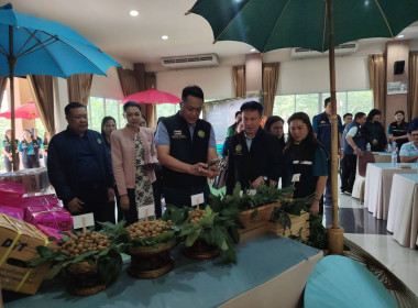 เข้าร่วมประชุมเชิงปฏิบัติการเพิ่มศักยภาพการบริหารจัดการลำไยเพื่อเชื่อมโยงเครือข่ายกระจายผลผลิตประจำปีงบประมาณ พ.ศ. 2568 ... พารามิเตอร์รูปภาพ 6