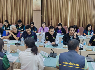 เข้าร่วมประชุมเชิงปฏิบัติการเพิ่มศักยภาพการบริหารจัดการลำไยเพื่อเชื่อมโยงเครือข่ายกระจายผลผลิตประจำปีงบประมาณ พ.ศ. 2568 ... พารามิเตอร์รูปภาพ 10