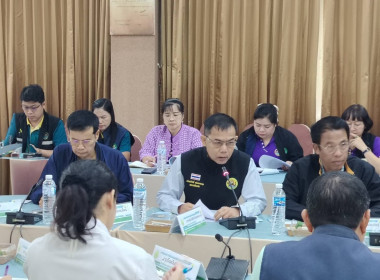เข้าร่วมประชุมเชิงปฏิบัติการเพิ่มศักยภาพการบริหารจัดการลำไยเพื่อเชื่อมโยงเครือข่ายกระจายผลผลิตประจำปีงบประมาณ พ.ศ. 2568 ... พารามิเตอร์รูปภาพ 11