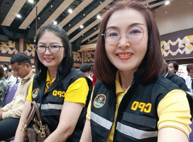 เข้าร่วมงานประชุมวิชาการระดับชาติ สมาคมนักเทคโนโลยี ... พารามิเตอร์รูปภาพ 2