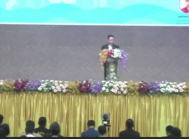 เข้าร่วมงานประชุมวิชาการระดับชาติ สมาคมนักเทคโนโลยี ... พารามิเตอร์รูปภาพ 5