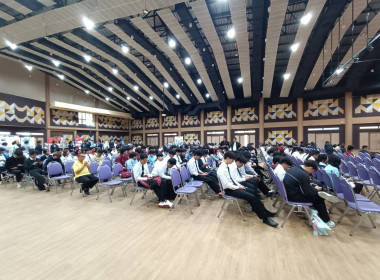 เข้าร่วมงานประชุมวิชาการระดับชาติ สมาคมนักเทคโนโลยี ... พารามิเตอร์รูปภาพ 7