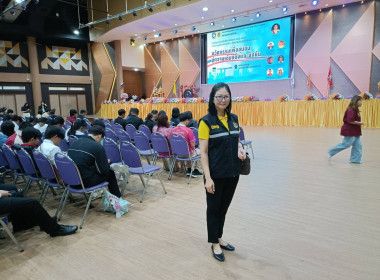 เข้าร่วมงานประชุมวิชาการระดับชาติ สมาคมนักเทคโนโลยี ... พารามิเตอร์รูปภาพ 8