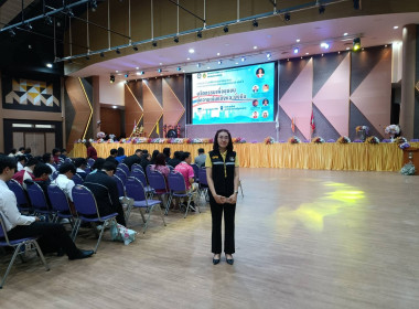 เข้าร่วมงานประชุมวิชาการระดับชาติ สมาคมนักเทคโนโลยี ... พารามิเตอร์รูปภาพ 9