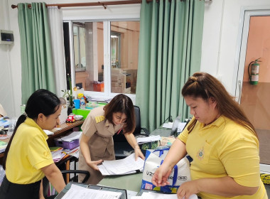 ติดต่อ ประสานงานและส่งมอบเอกสารประกอบการปิดบัญชี ... พารามิเตอร์รูปภาพ 2