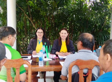 เข้าร่วมประชุมคณะกรรมการดำเนินการ กลุ่มเกษตรกร ชาวสวนยาง ... พารามิเตอร์รูปภาพ 1