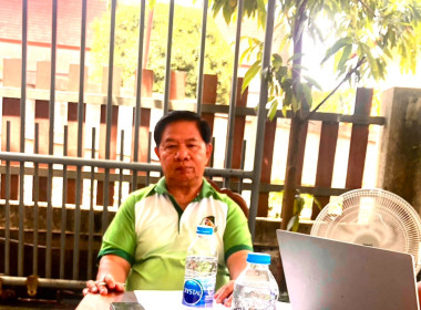 เข้าร่วมประชุมคณะกรรมการดำเนินการ กลุ่มเกษตรกร ชาวสวนยาง ... พารามิเตอร์รูปภาพ 2