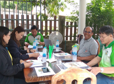 เข้าร่วมประชุมคณะกรรมการดำเนินการ กลุ่มเกษตรกร ชาวสวนยาง ... พารามิเตอร์รูปภาพ 4
