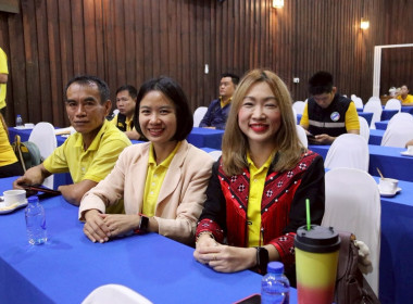 สหกรณ์จังหวัดเชียงรายเป็นประธานในพิธีเปิดโครงการอาสาสมัครสหกรณ์ กิจกรรมพัฒนาอาสาสมัครสหกรณ์ ... พารามิเตอร์รูปภาพ 10