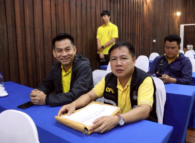 สหกรณ์จังหวัดเชียงรายเป็นประธานในพิธีเปิดโครงการอาสาสมัครสหกรณ์ กิจกรรมพัฒนาอาสาสมัครสหกรณ์ ... พารามิเตอร์รูปภาพ 11