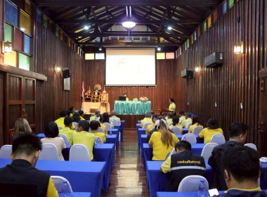 สหกรณ์จังหวัดเชียงรายเป็นประธานในพิธีเปิดโครงการอาสาสมัครสหกรณ์ กิจกรรมพัฒนาอาสาสมัครสหกรณ์ ... พารามิเตอร์รูปภาพ 20