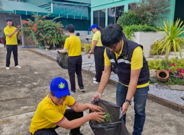 สหกรณ์จังหวัดเชียงรายเป็นประธานในพิธีเปิดโครงการอาสาสมัครสหกรณ์ กิจกรรมพัฒนาอาสาสมัครสหกรณ์ ... พารามิเตอร์รูปภาพ 22
