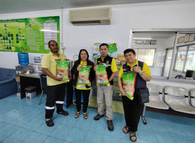 กลุ่มส่งเสริมและพัฒนาธุรกิจสหกรณ์ ... พารามิเตอร์รูปภาพ 2