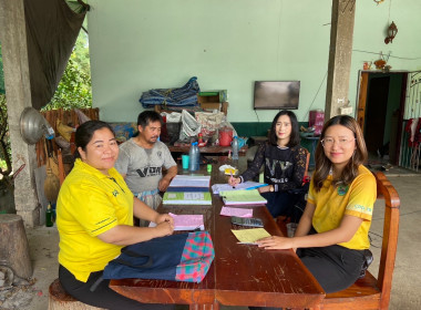 ตรวจสอบติดตามการใช้เงินกู้เงินกองทุนสงเคราะห์เกษตรกรโครงการสร้างความเข้มแข็งให้กับกลุ่มเกษตรกรเพื่อเข้าถึงแหล่งเงินทุนในการผลิตและการตลาด ... พารามิเตอร์รูปภาพ 1