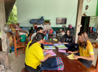 ตรวจสอบติดตามการใช้เงินกู้เงินกองทุนสงเคราะห์เกษตรกรโครงการสร้างความเข้มแข็งให้กับกลุ่มเกษตรกรเพื่อเข้าถึงแหล่งเงินทุนในการผลิตและการตลาด ... พารามิเตอร์รูปภาพ 2