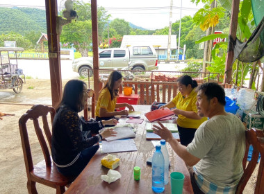 ตรวจสอบติดตามการใช้เงินกู้เงินกองทุนสงเคราะห์เกษตรกรโครงการสร้างความเข้มแข็งให้กับกลุ่มเกษตรกรเพื่อเข้าถึงแหล่งเงินทุนในการผลิตและการตลาด ... พารามิเตอร์รูปภาพ 3