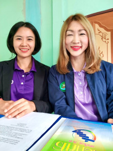 เข้าร่วมประชุมคณะกรรมการดำเนินการสหกรณ์เครดิตยูเนี่ยนวาวี ... พารามิเตอร์รูปภาพ 1