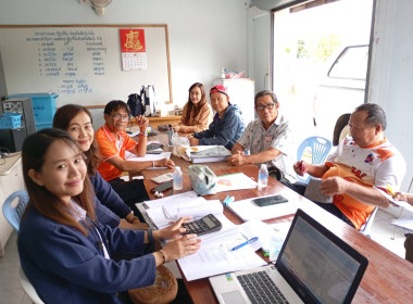 เข้าร่วมประชุมคณะกรรมการดำเนินการสหกรณ์การเกษตรปฎิรูปที่ดินเวียงเชียงรุ้ง จำกัด ... พารามิเตอร์รูปภาพ 2