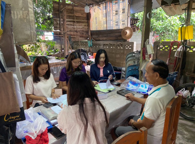 ตรวจสอบติดตามการใช้เงินกู้เงินกองทุนสงเคราะห์เกษตรกรโครงการสร้างความเข้มแข็งให้กับกลุ่มเกษตรกรเพื่อเข้าถึงแหล่งเงินทุนในการผลิตและการตลาด ... พารามิเตอร์รูปภาพ 1