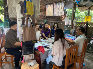 ตรวจสอบติดตามการใช้เงินกู้เงินกองทุนสงเคราะห์เกษตรกรโครงการสร้างความเข้มแข็งให้กับกลุ่มเกษตรกรเพื่อเข้าถึงแหล่งเงินทุนในการผลิตและการตลาด ... พารามิเตอร์รูปภาพ 2