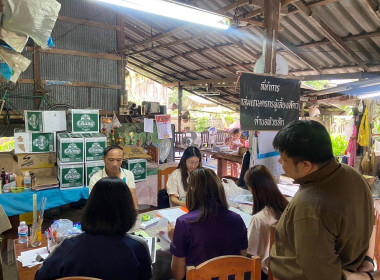 ตรวจสอบติดตามการใช้เงินกู้เงินกองทุนสงเคราะห์เกษตรกรโครงการสร้างความเข้มแข็งให้กับกลุ่มเกษตรกรเพื่อเข้าถึงแหล่งเงินทุนในการผลิตและการตลาด ... พารามิเตอร์รูปภาพ 3