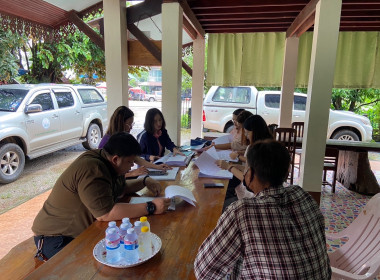 ตรวจสอบติดตามการใช้เงินกู้เงินกองทุนสงเคราะห์เกษตรกรโครงการสร้างความเข้มแข็งให้กับกลุ่มเกษตรกรเพื่อเข้าถึงแหล่งเงินทุนในการผลิตและการตลาด ... พารามิเตอร์รูปภาพ 5
