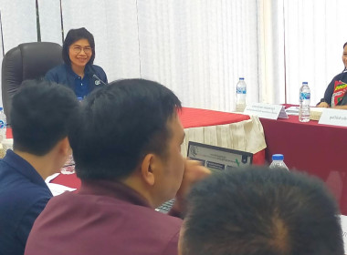 ประชุมระดมความคิดเห็น (Focus Group) เรื่อง ... พารามิเตอร์รูปภาพ 4