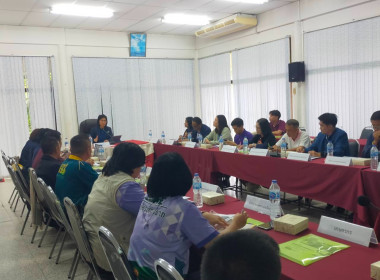 ประชุมระดมความคิดเห็น (Focus Group) เรื่อง ... พารามิเตอร์รูปภาพ 5