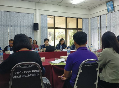 ประชุมระดมความคิดเห็น (Focus Group) เรื่อง ... พารามิเตอร์รูปภาพ 7