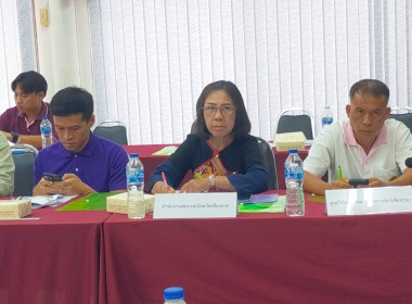 ประชุมระดมความคิดเห็น (Focus Group) เรื่อง ... พารามิเตอร์รูปภาพ 8