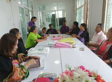 เข้าร่วมประชุมคณะกรรมการดำเนินการ สหกรณ์การเกษตรหงาวตับเต่า ... พารามิเตอร์รูปภาพ 2