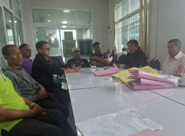 เข้าร่วมประชุมคณะกรรมการดำเนินการ สหกรณ์การเกษตรหงาวตับเต่า ... พารามิเตอร์รูปภาพ 3