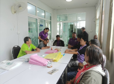 เข้าร่วมประชุมคณะกรรมการดำเนินการ สหกรณ์การเกษตรหงาวตับเต่า ... พารามิเตอร์รูปภาพ 4