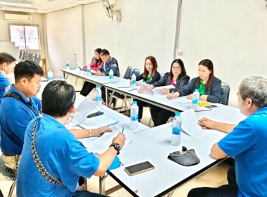 เข้าร่วมประชุมคณะกรรมการดำเนินการ ... พารามิเตอร์รูปภาพ 3