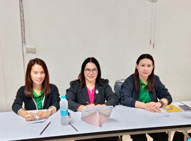เข้าร่วมประชุมคณะกรรมการดำเนินการ ... พารามิเตอร์รูปภาพ 1