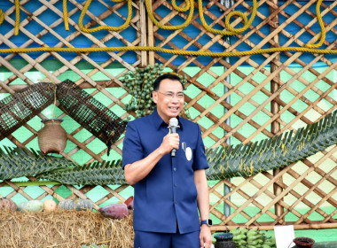 เข้าร่วม "โครงการคลินิกเกษตรเคลื่อนที่ในพระราชานุเคราะห์ ... พารามิเตอร์รูปภาพ 3