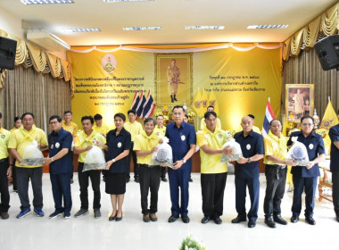 เข้าร่วม "โครงการคลินิกเกษตรเคลื่อนที่ในพระราชานุเคราะห์ ... พารามิเตอร์รูปภาพ 4