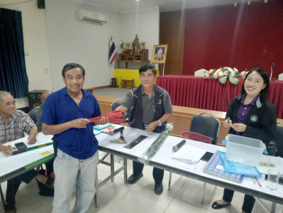 ประชุมใหญ่สามัญประจำปี กลุ่มเกษตรกรทำนาป่าซาง พารามิเตอร์รูปภาพ 1