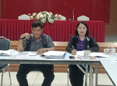 ประชุมใหญ่สามัญประจำปี กลุ่มเกษตรกรทำนาป่าซาง พารามิเตอร์รูปภาพ 1