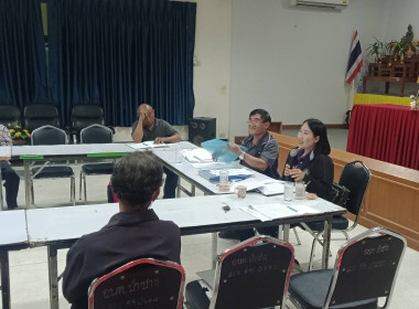 ประชุมใหญ่สามัญประจำปี กลุ่มเกษตรกรทำนาป่าซาง พารามิเตอร์รูปภาพ 4