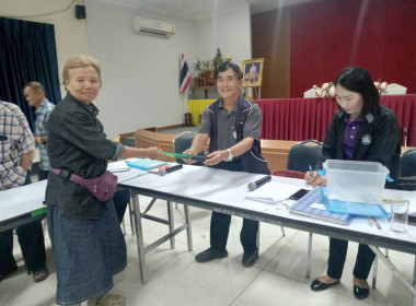 ประชุมใหญ่สามัญประจำปี กลุ่มเกษตรกรทำนาป่าซาง พารามิเตอร์รูปภาพ 6