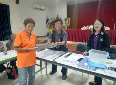 ประชุมใหญ่สามัญประจำปี กลุ่มเกษตรกรทำนาป่าซาง พารามิเตอร์รูปภาพ 8