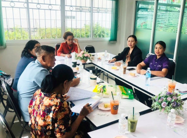 ร่วมประชุมคณะกรรมการดำเนินการ สหกรณ์นครเชียงราย จำกัด พารามิเตอร์รูปภาพ 2
