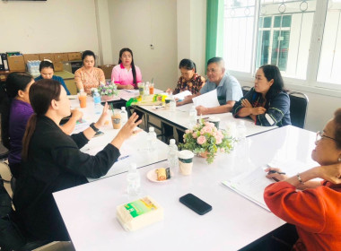 ร่วมประชุมคณะกรรมการดำเนินการ สหกรณ์นครเชียงราย จำกัด พารามิเตอร์รูปภาพ 4