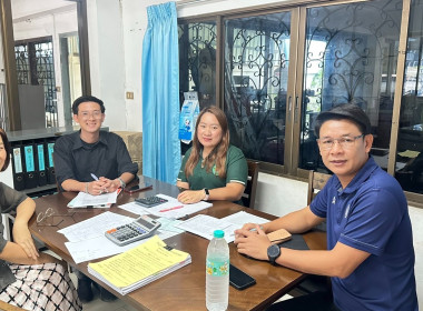 ติดตามผลการใช้เงินกู้กองทุนพัฒนาสหกรณ์ สหกรณ์ประมงพาน จำกัด พารามิเตอร์รูปภาพ 1