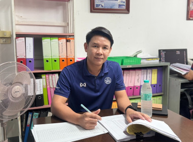 ติดตามผลการใช้เงินกู้กองทุนพัฒนาสหกรณ์ สหกรณ์ประมงพาน จำกัด พารามิเตอร์รูปภาพ 3